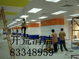 观澜别墅开荒保洁与楼宇保洁服务的细致解析